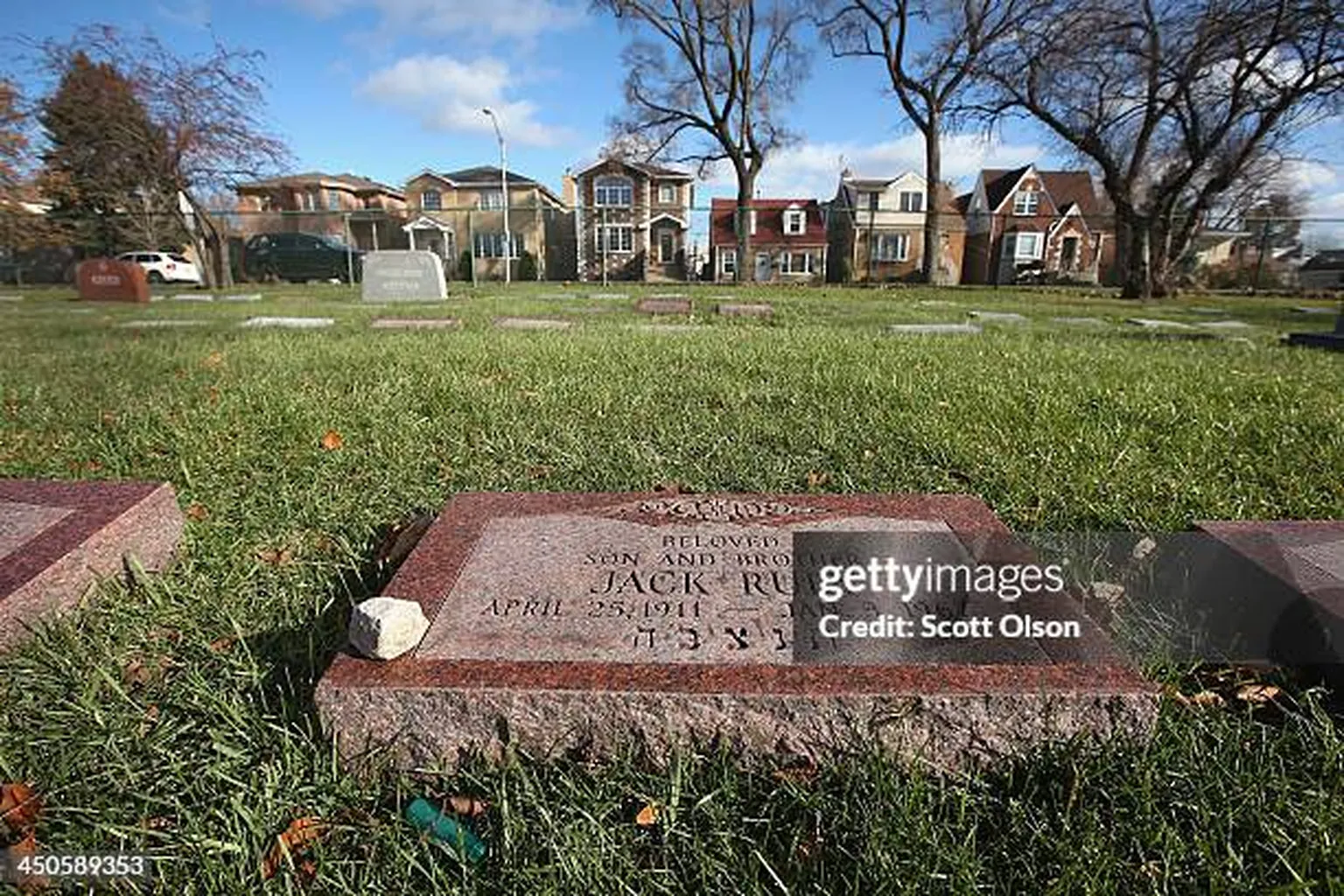 Westlawn Cemetery in Norridge, Illinois