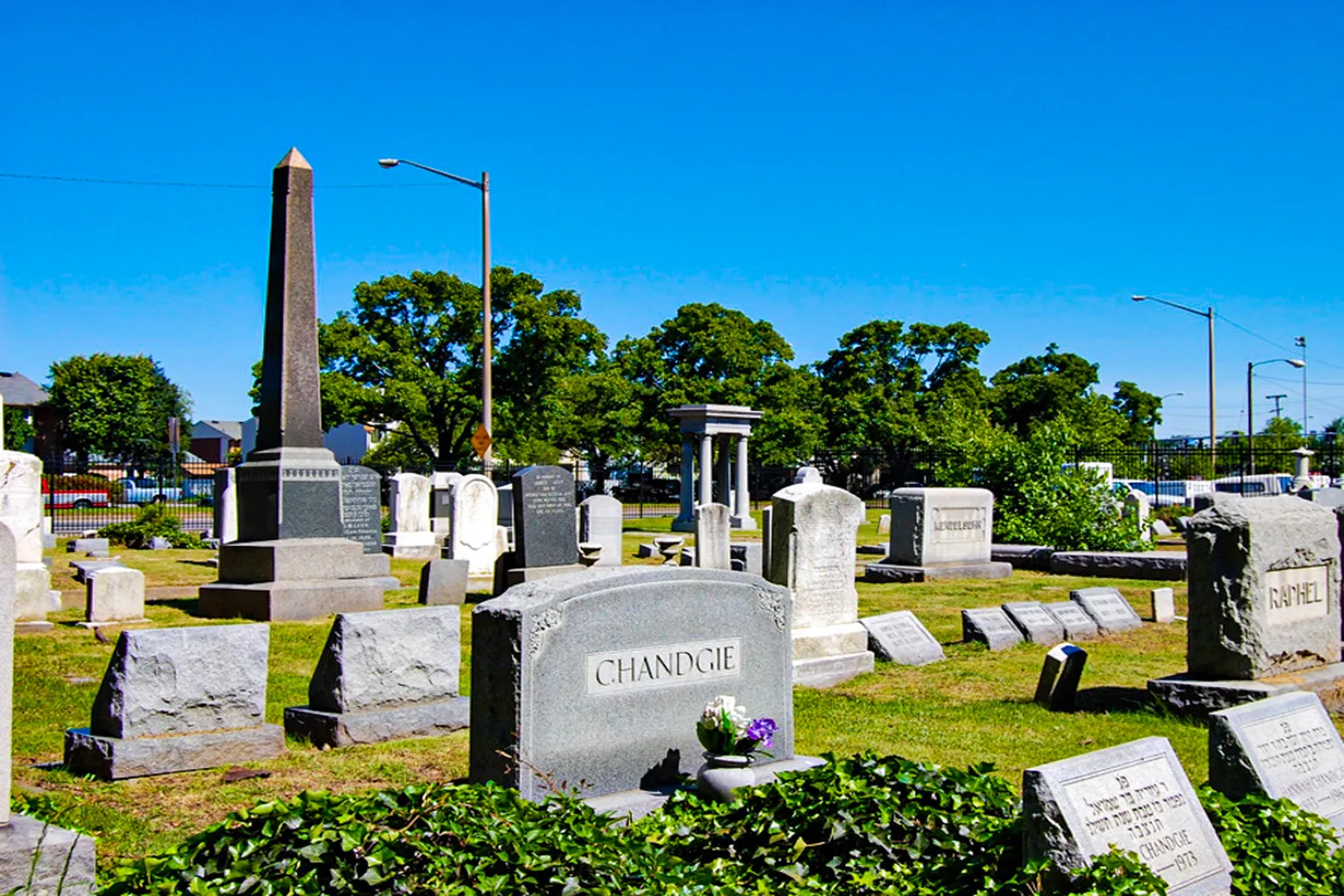 United Hebrew Cemeteries in Arbutus, Maryland - Main Image