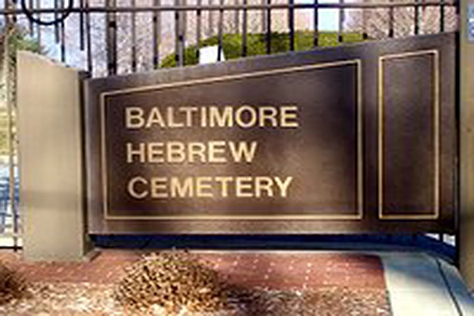 Baltimore Hebrew - Belair Road in Baltimore, Maryland