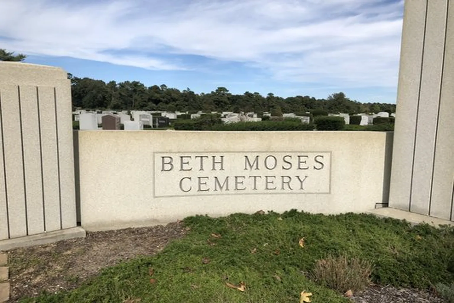 Beth Moses Cemetery in West Babylon, New York
