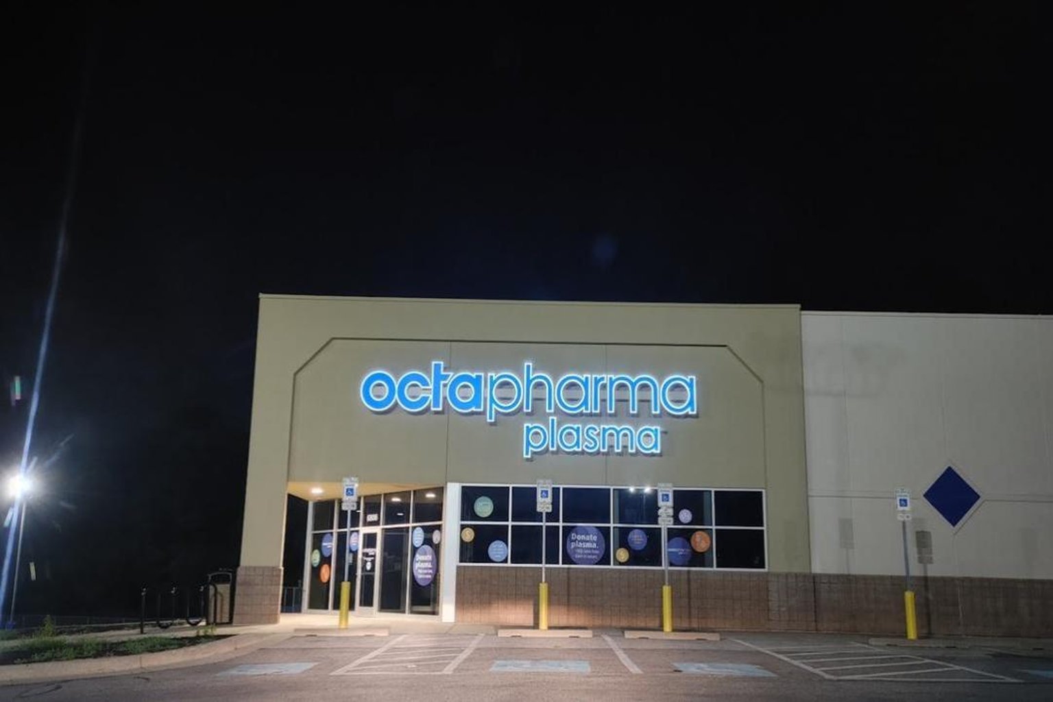 Octapharma Plasma Riverdale in Riverdale, Maryland - Image 1