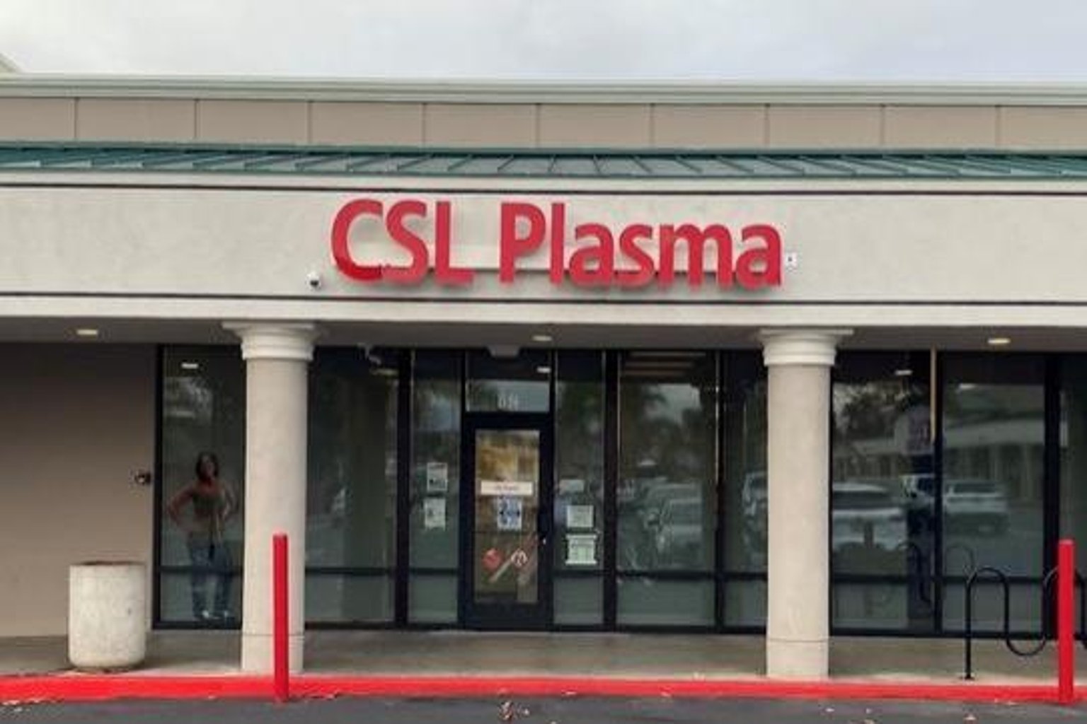 CSL Plasma National City in National City, California - Image 1