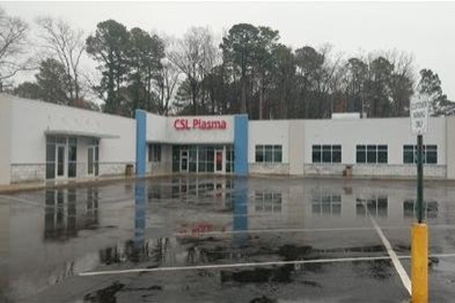 CSL Plasma Little Rock in Little Rock, Arkansas - Image 1