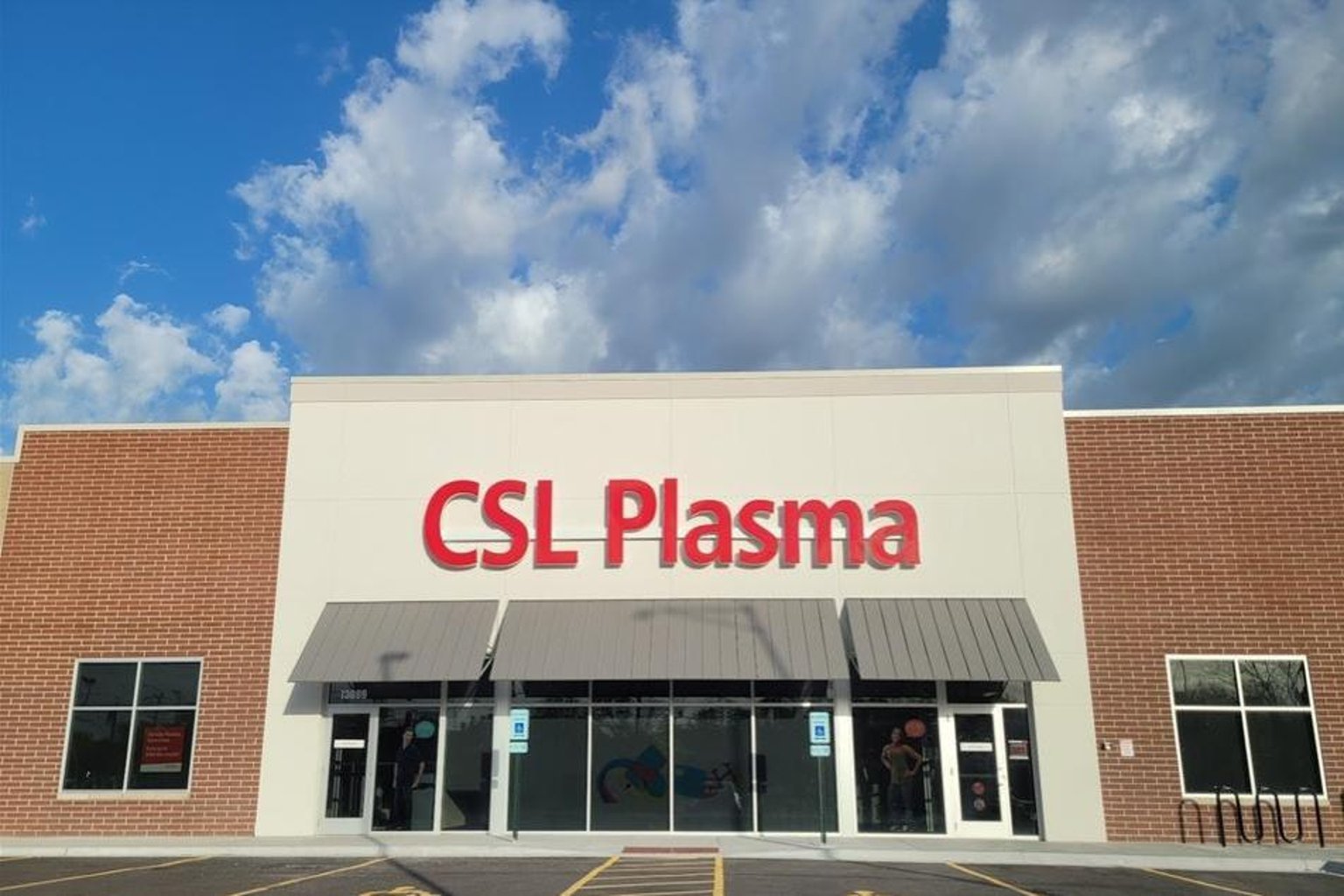 CSL Plasma Calumet Park in Calumet Park, Illinois - Image 1