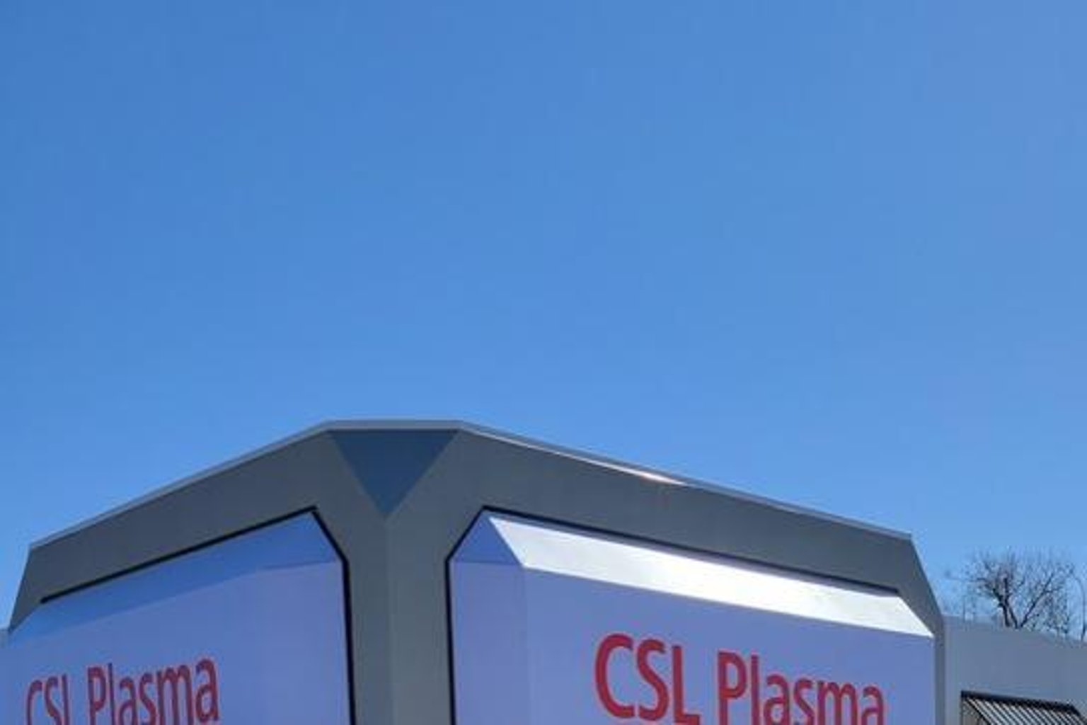 CSL Plasma Muskegon in Muskegon, Michigan - Image 1