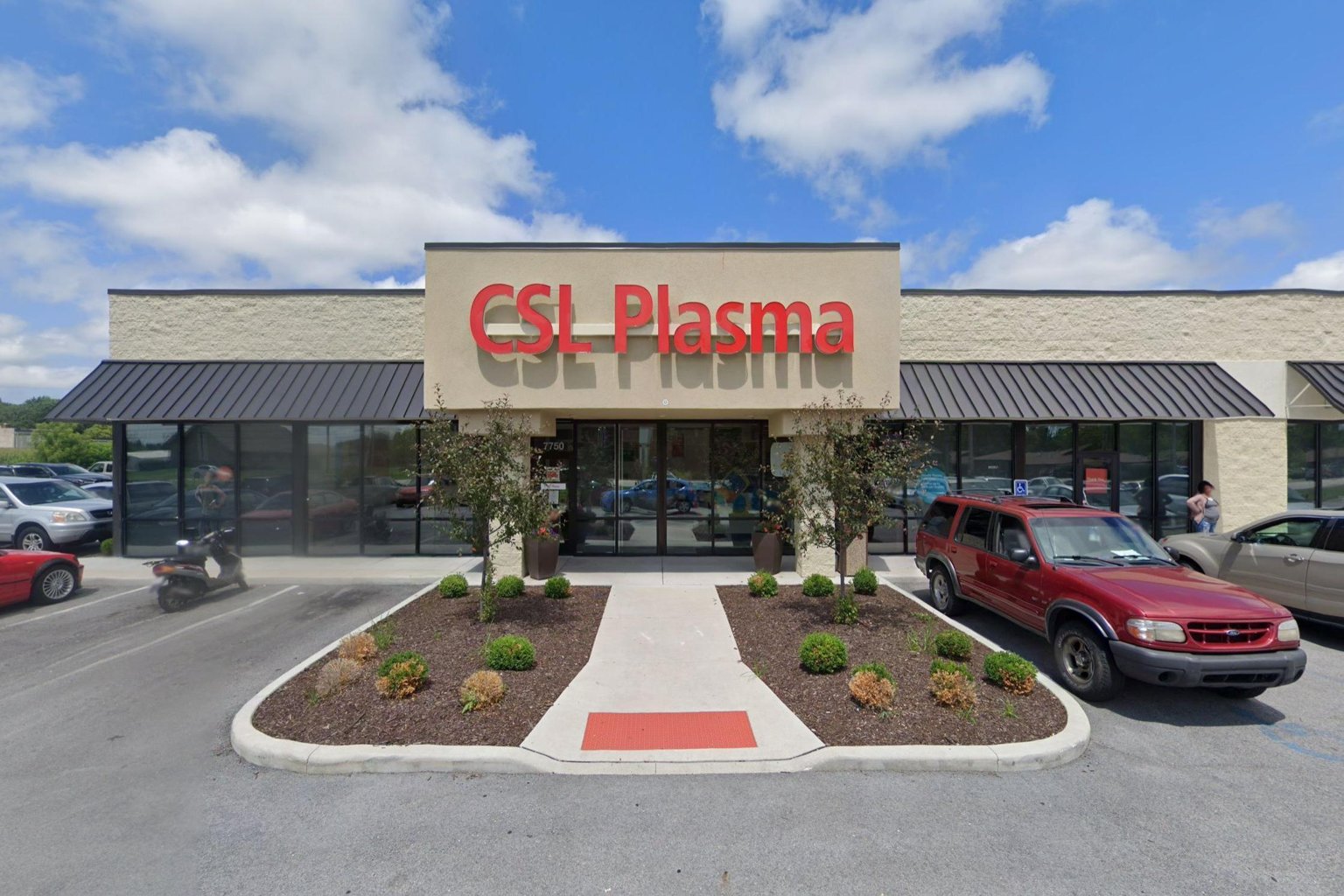 CSL Plasma Hobart in Hobart, Indiana - Image 1