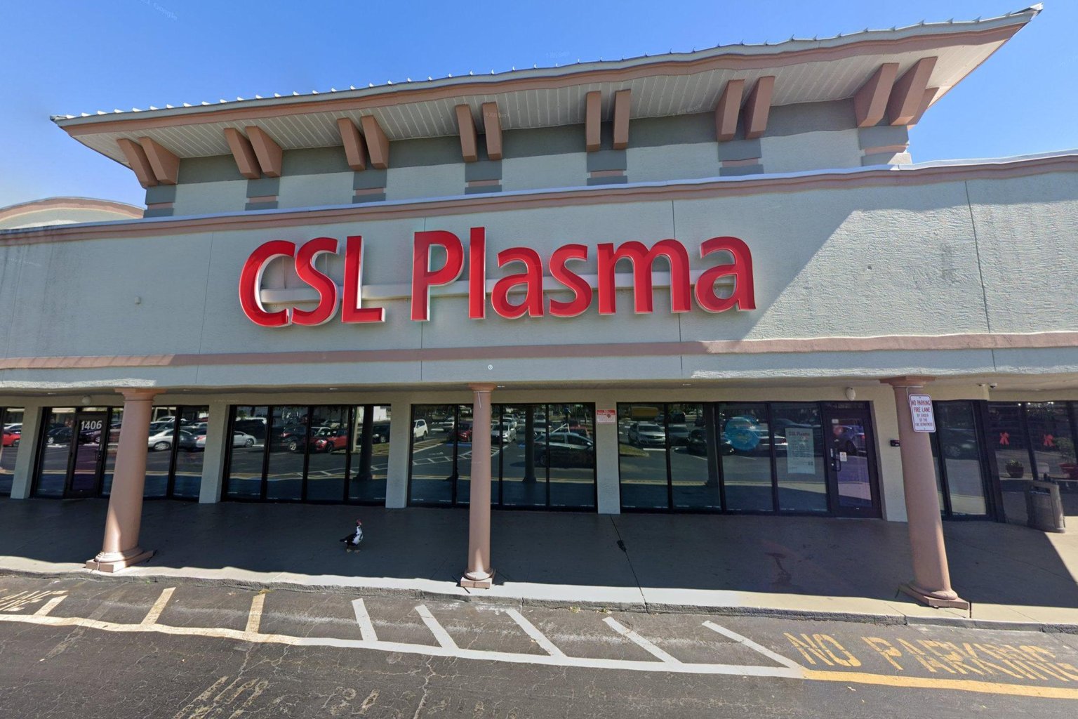 CSL Plasma Margate in Margate, Florida - Image 1