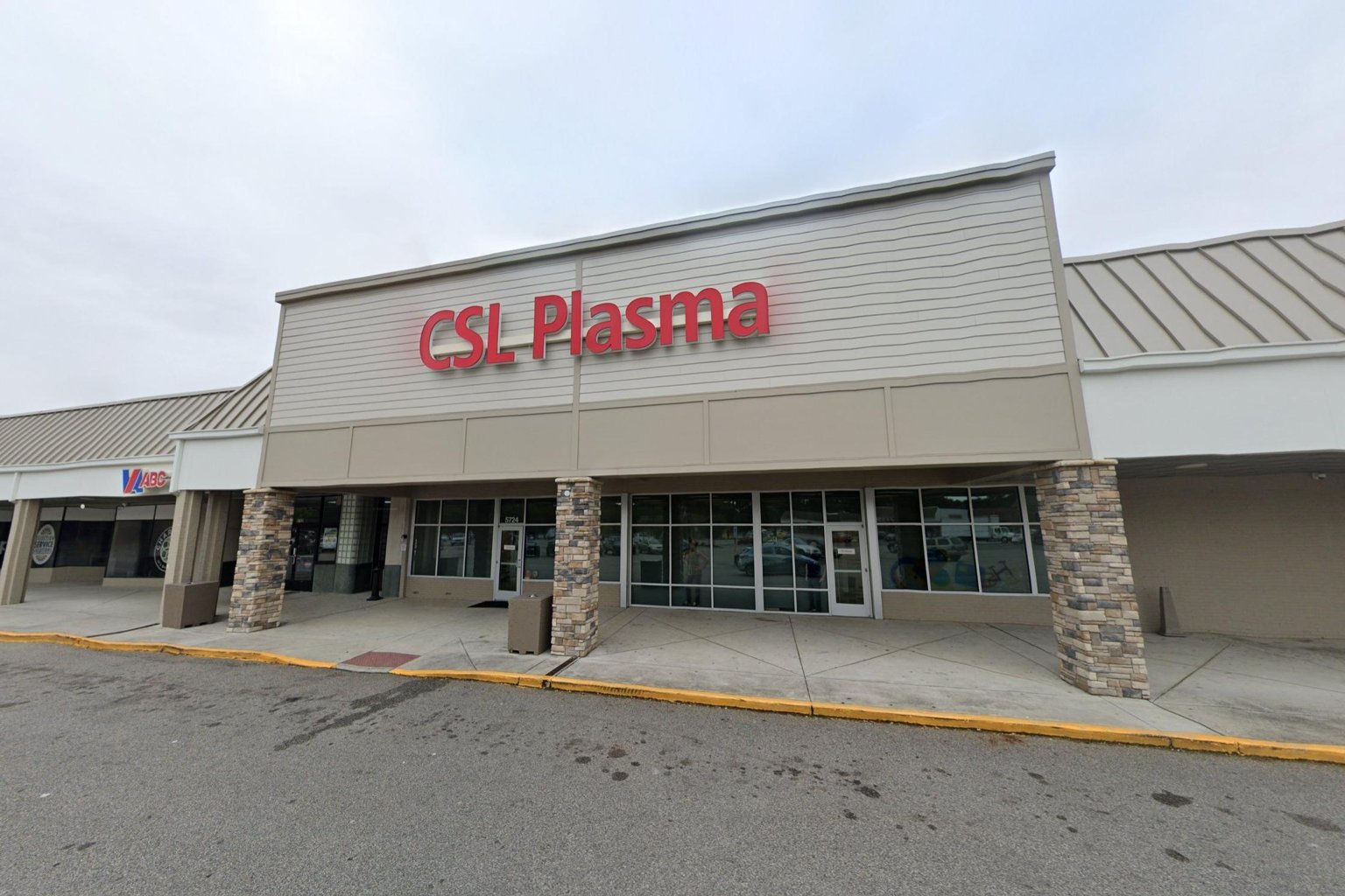CSL Plasma Richmond in Richmond, Virginia - Image 1