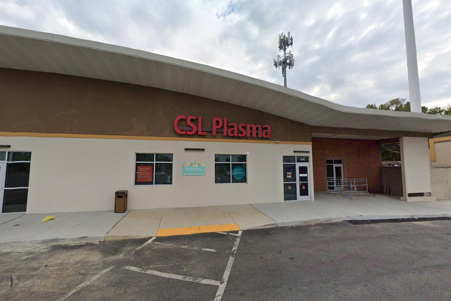 CSL Plasma District Heights in District Heights, Maryland
