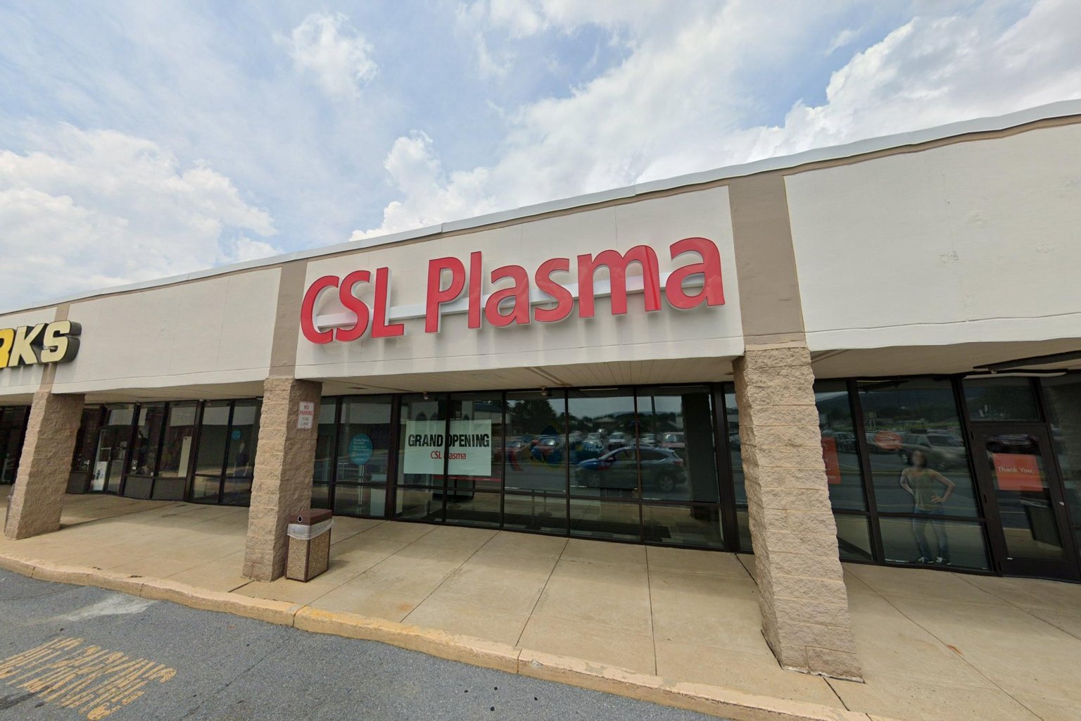 CSL Plasma Temple in Temple, Pennsylvania - Image 1