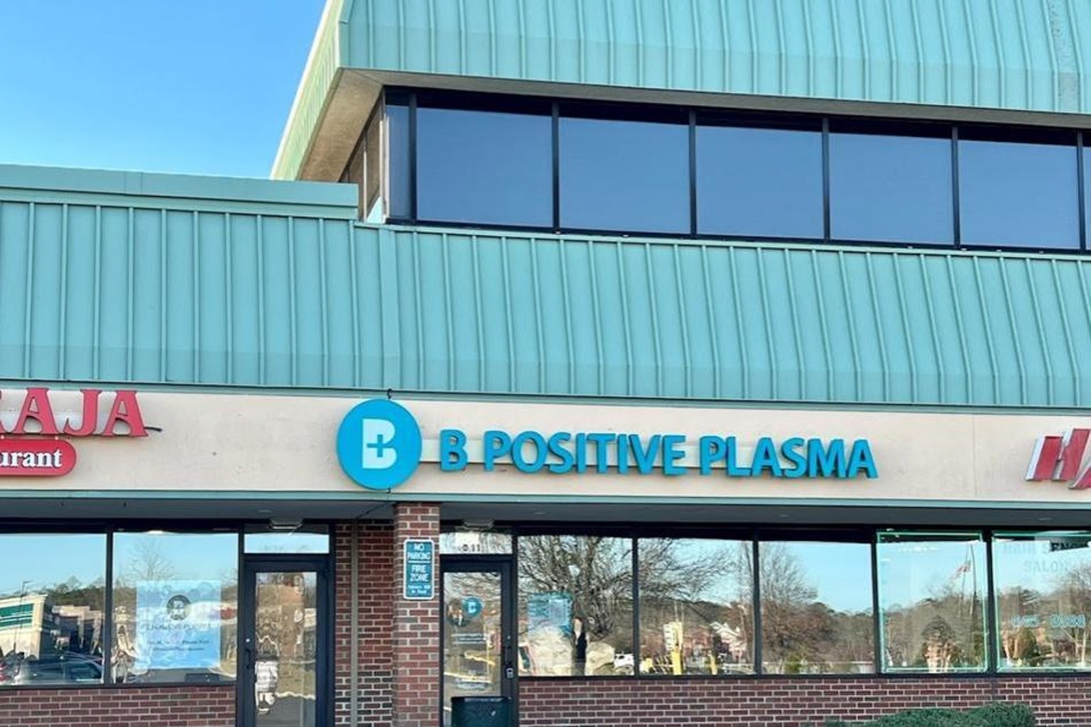 B Positive Plasma Egg Harbor Township in New Jersey, 8234 - Main Image