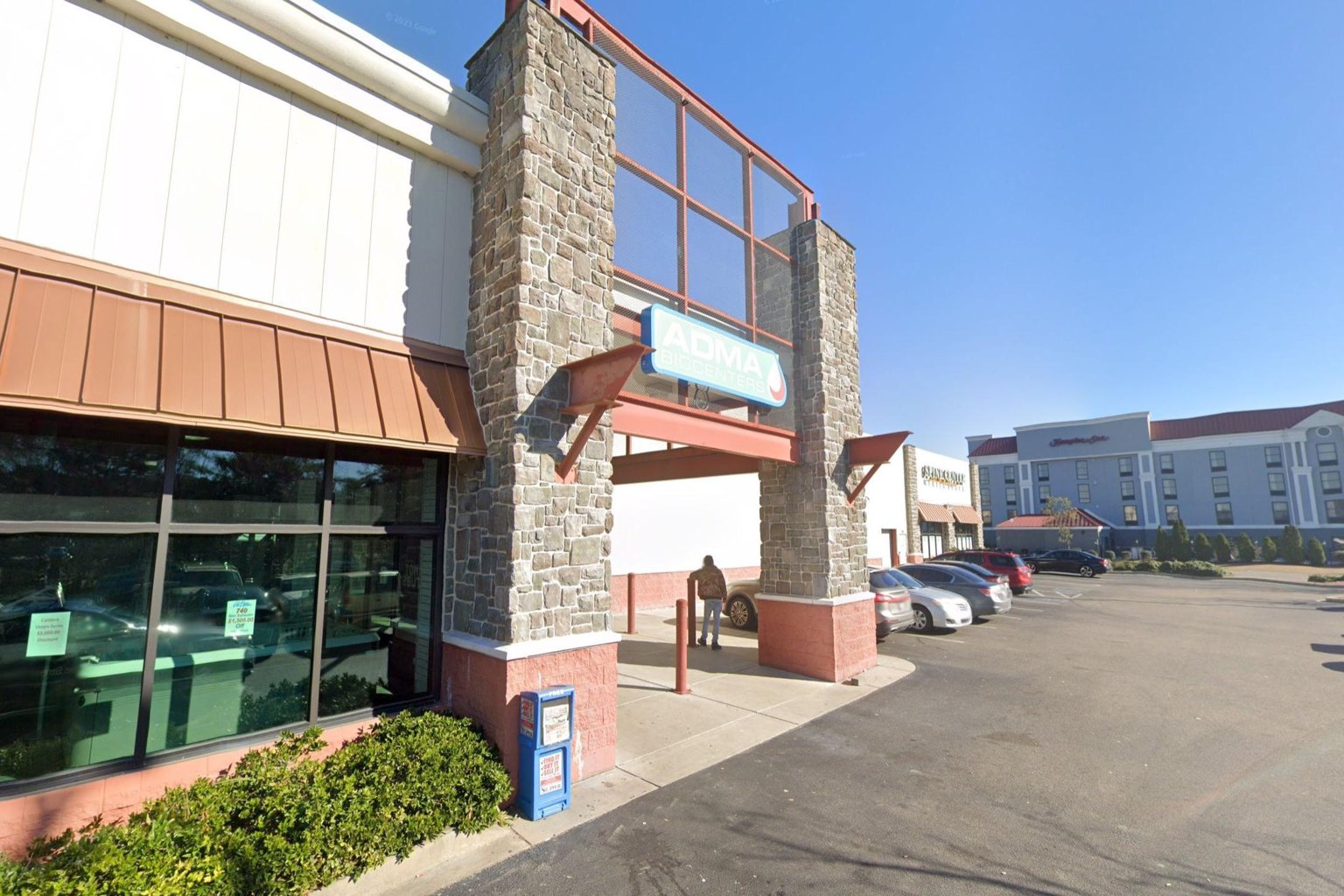 ADMA BioCenters Myrtle Beach in Myrtle Beach, South Carolina - Main Image