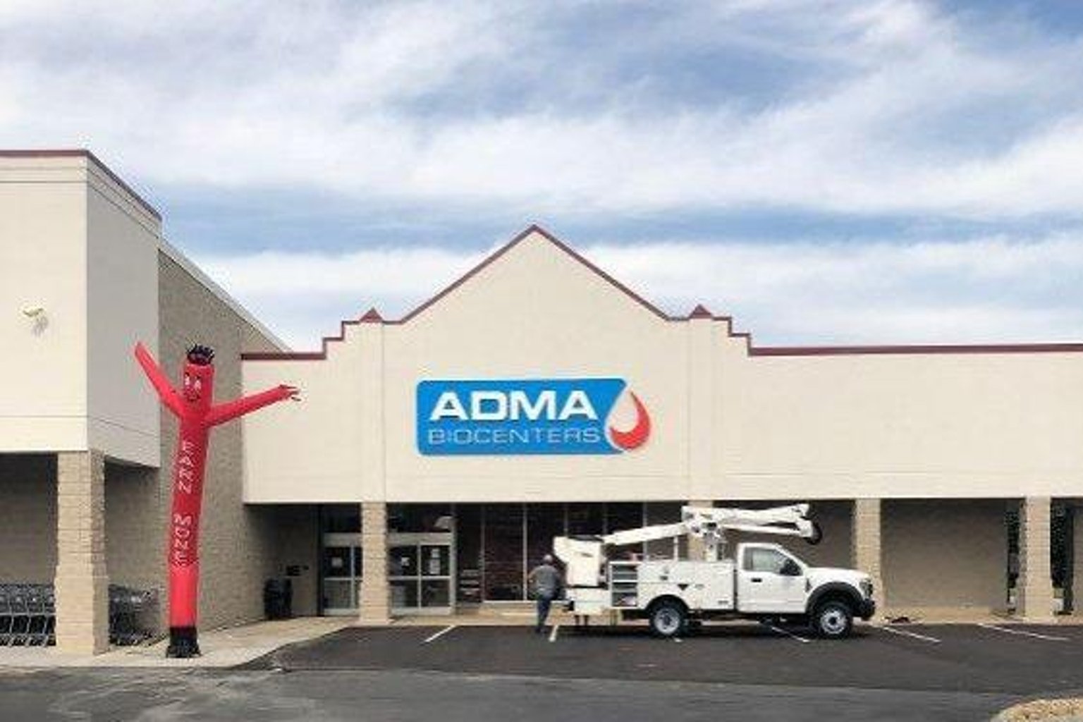 ADMA BioCenters Knoxville in Knoxville, Tennessee - Main Image