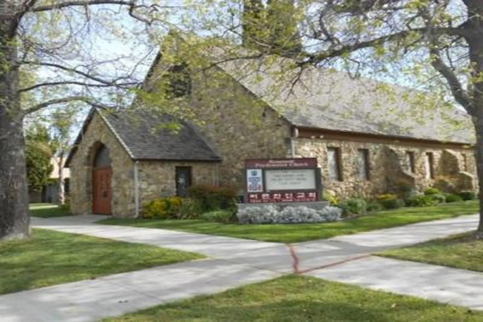 Beaumont Presbyterian Church in Beaumont, California