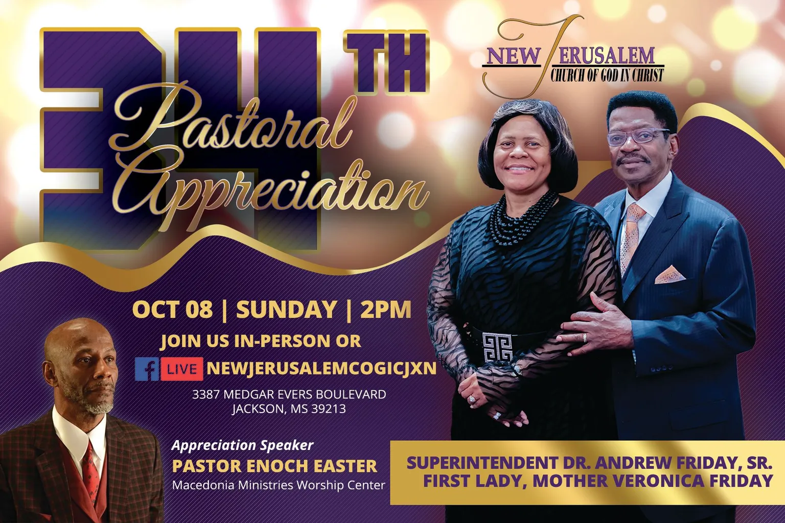 New Jerusalem Church Of God in Freeport, Illinois