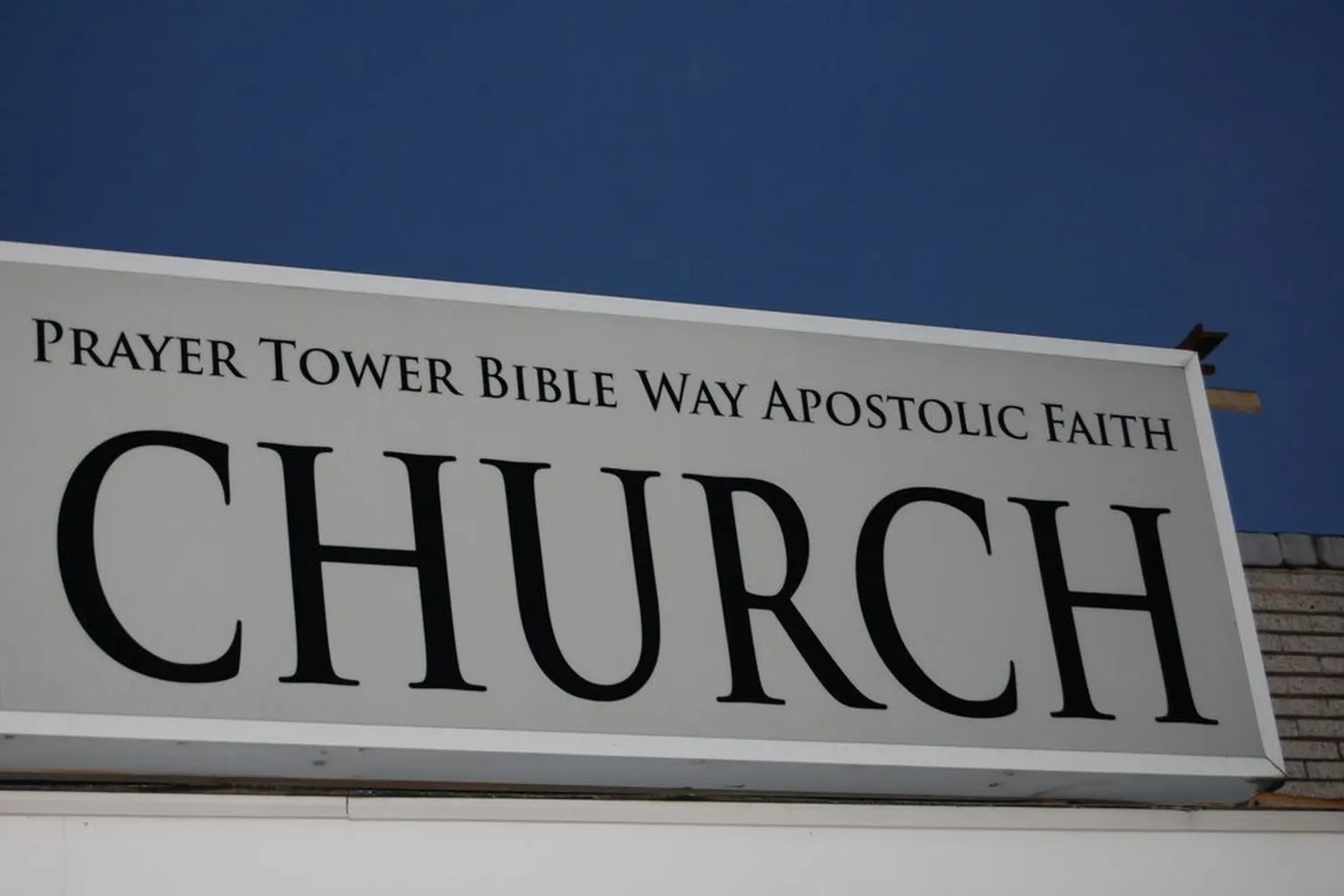 Prayer Tower Bible Way Apostolic Faith Church in Laurel, Maryland - Main Image