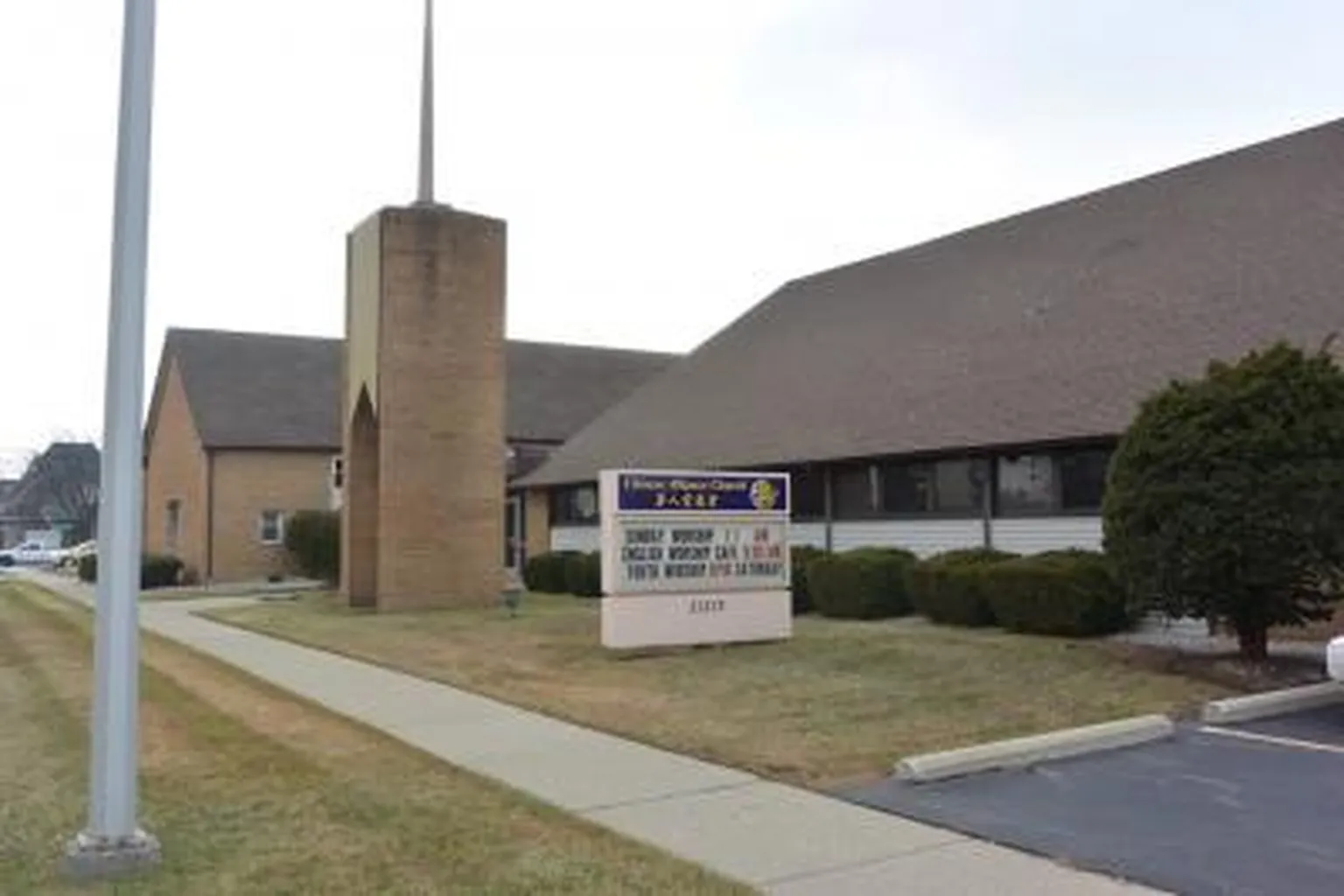 Metro Detroit Chinese Alliance Church in Madison Heights, Michigan