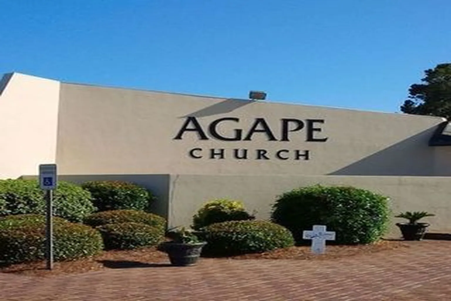 House Of Agape in Rock Hill, South Carolina
