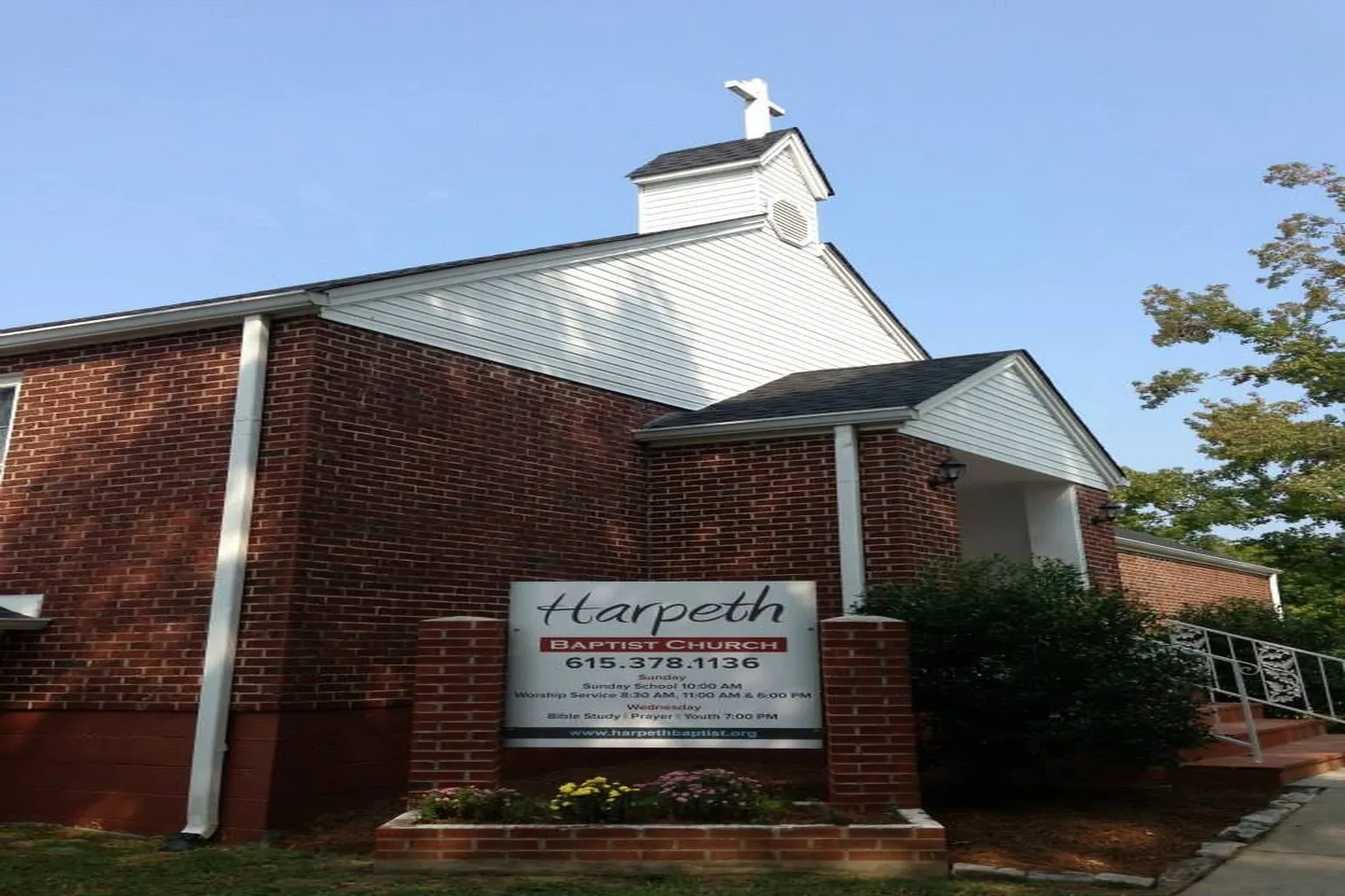 Harpeth Baptist Church in Kingston Springs, Tennessee