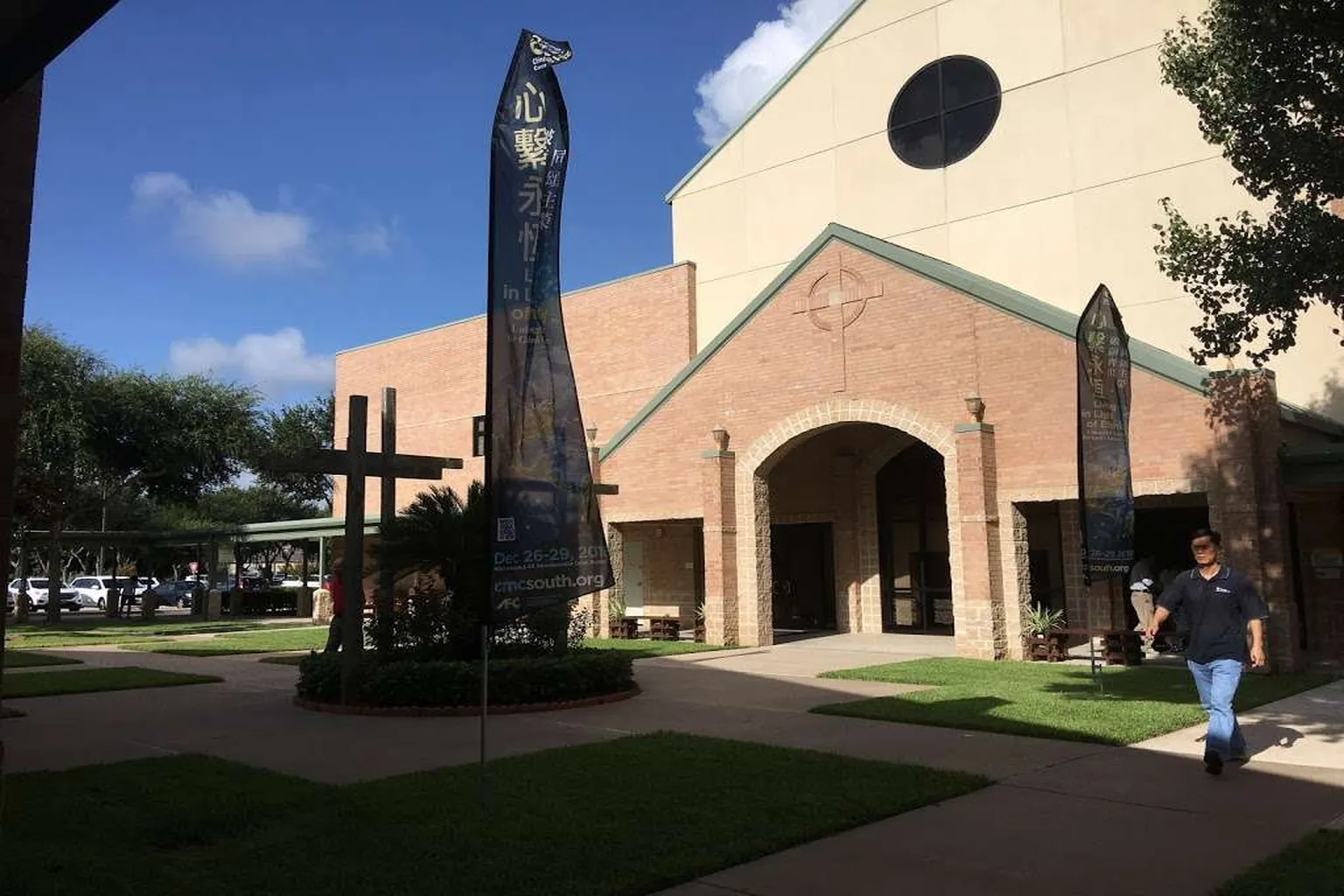 Fort Bend Community Church in Missouri City, Texas