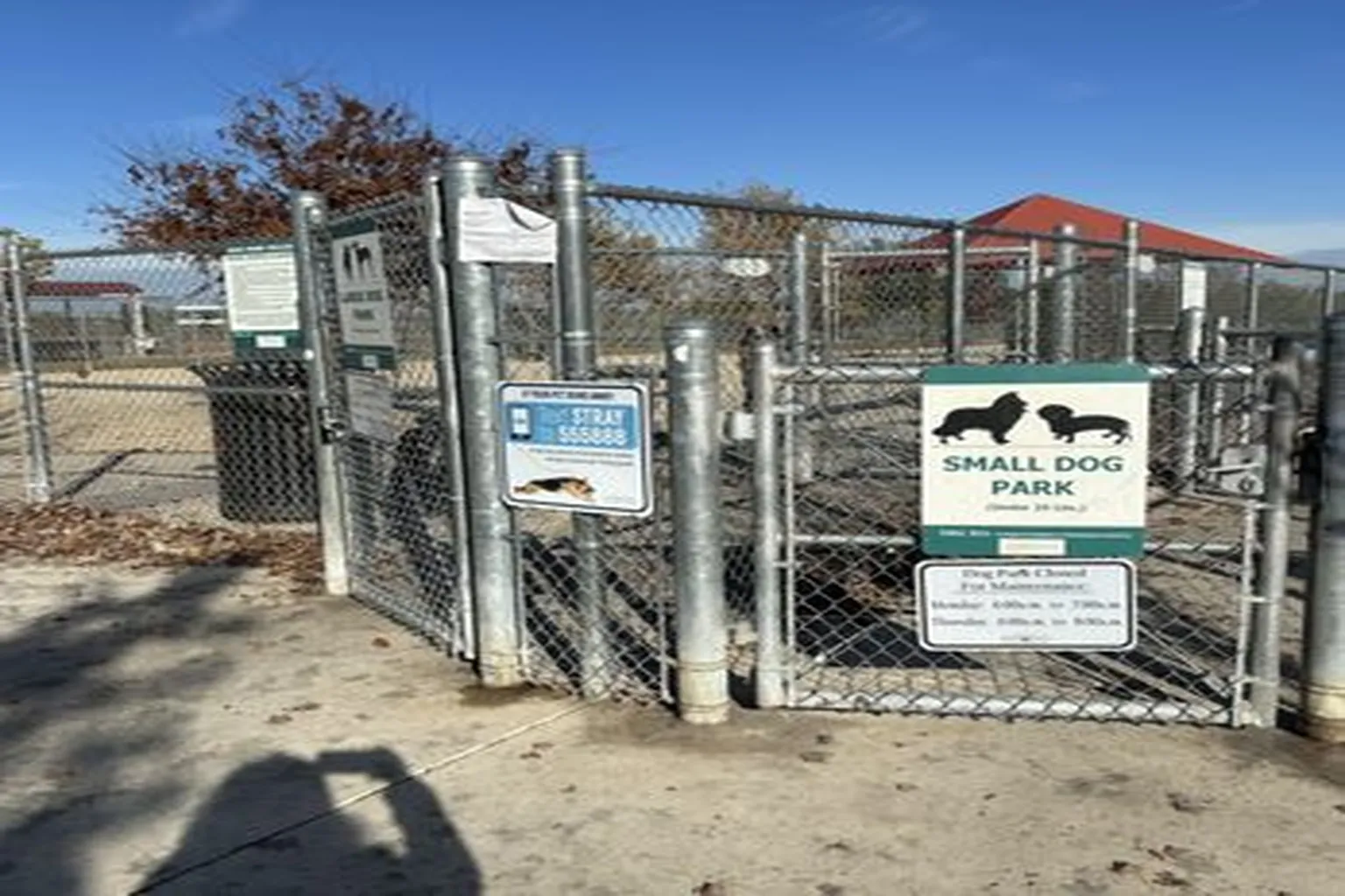 North Natomas Regional Dog Park in Sacramento, California